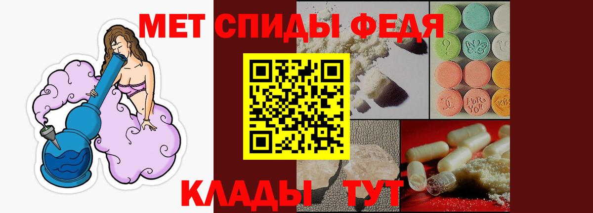 Майкоп  Amphetamine  Вход с VPN  Амфетамин VHQ 