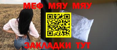 скорость mdpv Заволжье