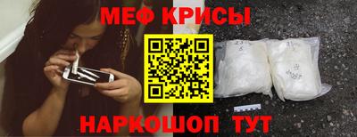 скорость mdpv Заволжье