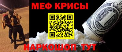 индика Заводоуковск