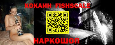 индика Заводоуковск