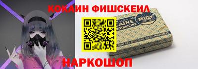 скорость mdpv Заволжье