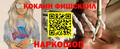 прущие грибы Жуковский