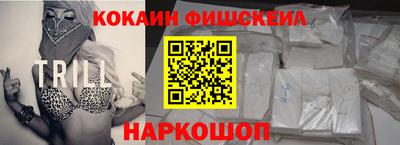 прущие грибы Жуковский