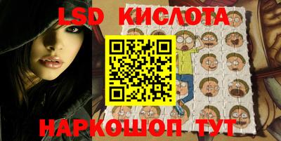 прущие грибы Жуковский