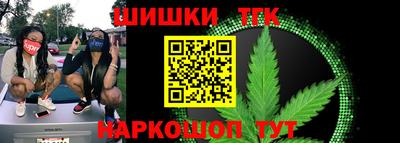 скорость mdpv Заволжье