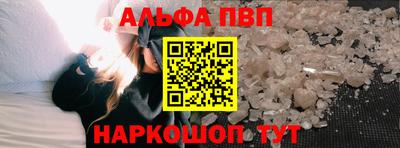 скорость mdpv Заволжье