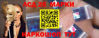 скорость mdpv Заволжье