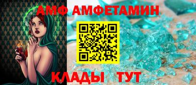 индика Заводоуковск