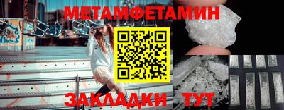 скорость mdpv Заволжье