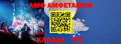 индика Заводоуковск