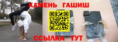 индика Заводоуковск