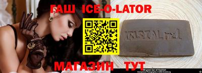 прущие грибы Жуковский
