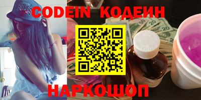 прущие грибы Жуковский