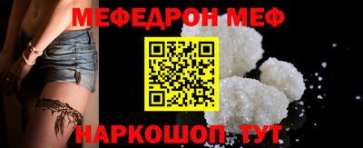 прущие грибы Жуковский