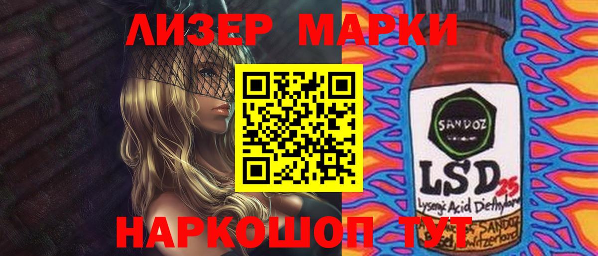 Гашиш  Вход с VPN  Майкоп  NBOMe  МЕФ кристаллы  Бошки Шишки  МДМА  Конопля  Cocaine  Alpha-PVP СК кристаллы 