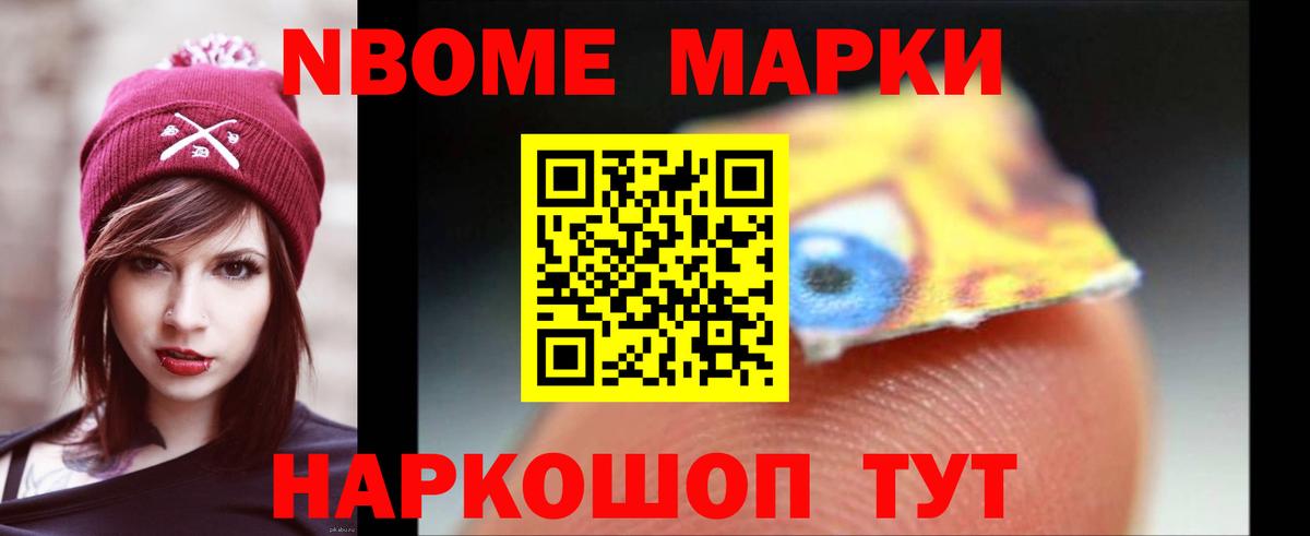 LSD-25 экстази ecstasy  Вход с VPN  Майкоп 