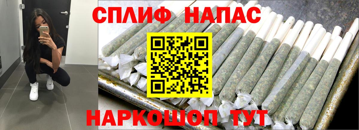 Марихуана SATIVA & INDICA Майкоп